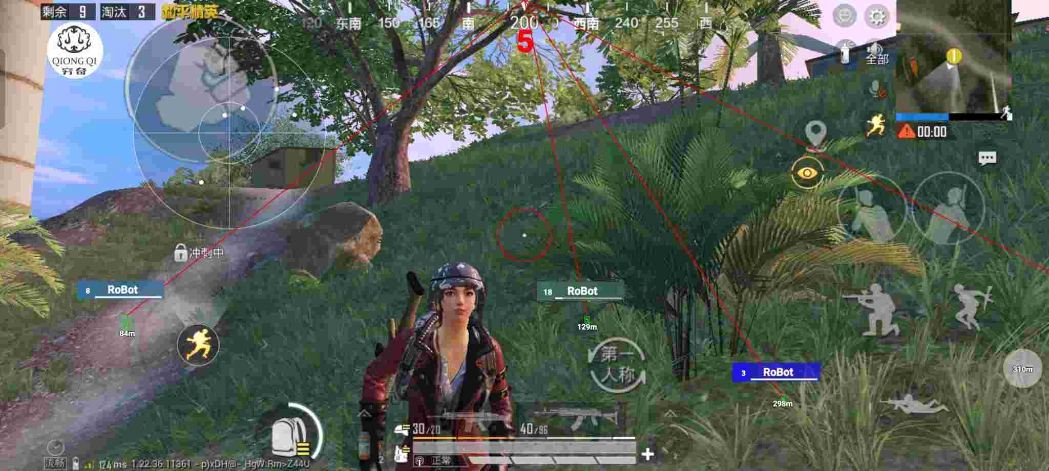 和平精英穷奇直装 - ��ƽ��Ӣ�׵�ģ�������辅助预览图